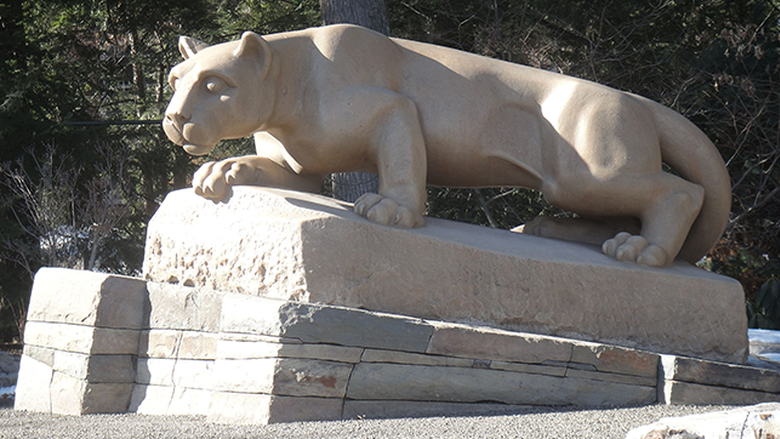 Lion Shrine Renovation