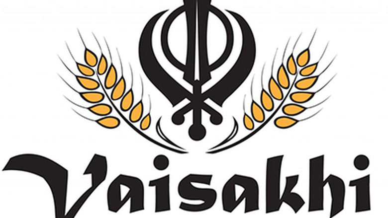 Vaisakhi logo by Richard C. Klingensmith