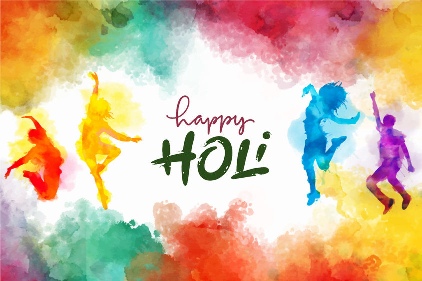 Stock graphic of rainbow colors for Holi Celebration