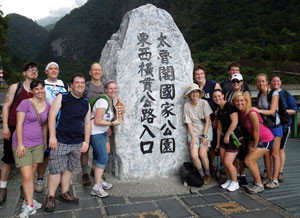 Honors travel group in Taiwan
